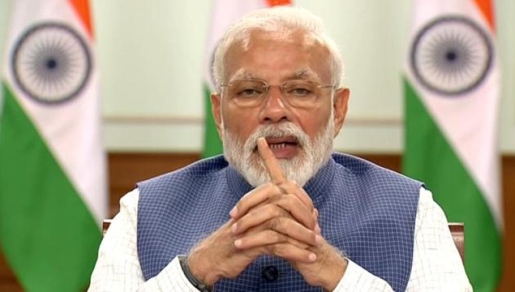 PM Modi on Paper Leak: पेपर लीक मामलों के लिए बनेंगे फास्ट-ट्रैक कोर्ट, युवाओं के भविष्य से खिलवाड़ करने वालों को नहीं बख्शेंगे- पीएम मोदी