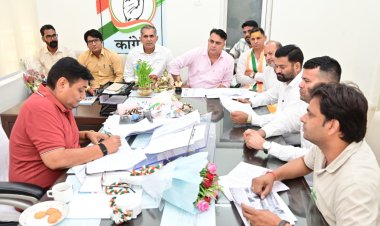 कांग्रेस की दो दिवसीय बैठक में 200 विधानसभा क्षेत्रों का फीडबैक, संगठन को लेकर होगा मंथन
