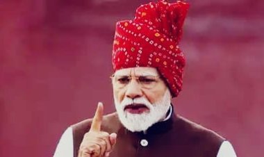 Independence Day 2026: लाल किले से PM मोदी के बड़े ऐलान, 1 करोड़ युवाओं को AI ट्रेनिंग से लेकर फ्री ऑनलाइन कोचिंग तक
