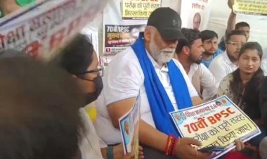 Jantar Mantar से Ranchi और अब Patna: छात्रों के प्रदर्शन ने पकड़ा जोर, पप्पू यादव भूख हड़ताल पर बैठे