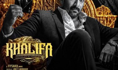 South Movies Release This Week: 20-21 अगस्त को सिनेमाघरों में दस्तक देंगी 7 साउथ फिल्में, देखें पूरी लिस्ट