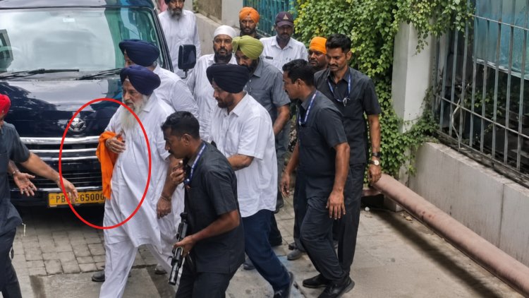 Sukhbir Singh Badal Attack: पंजाब के पूर्व डिप्टी CM सुखबीर बादल पर नांदेड़ में हमला, गुरुद्वारे में मचा हड़कंप; पुलिसकर्मी भी घायल