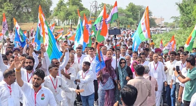 बाड़मेर में कांग्रेस की संविधान सद्भावना पदयात्रा सेड़वा से शुरू, संविधान और सामाजिक सौहार्द का दिया संदेश
