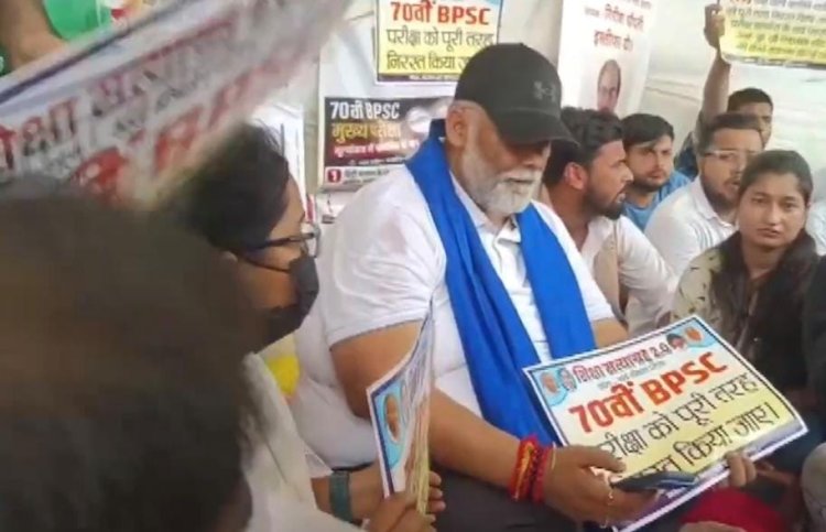 Jantar Mantar से Ranchi और अब Patna: छात्रों के प्रदर्शन ने पकड़ा जोर, पप्पू यादव भूख हड़ताल पर बैठे