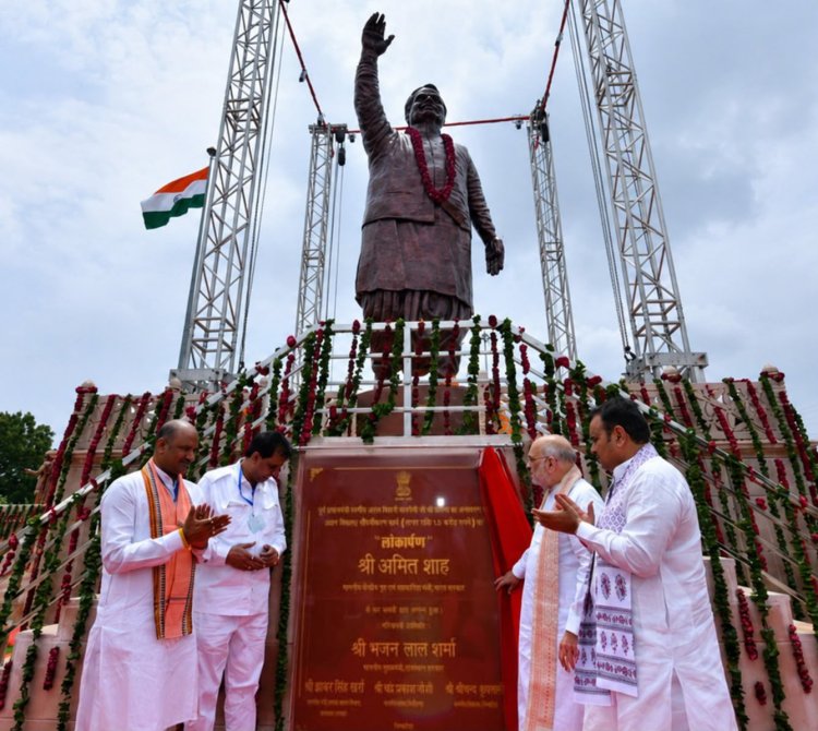 निम्बाहेड़ा में अटल बिहारी वाजपेयी की 21 फीट ऊंची प्रतिमा का अनावरण, अमित शाह बोले- राष्ट्र प्रथम की भावना देती रहेगी प्रेरणा