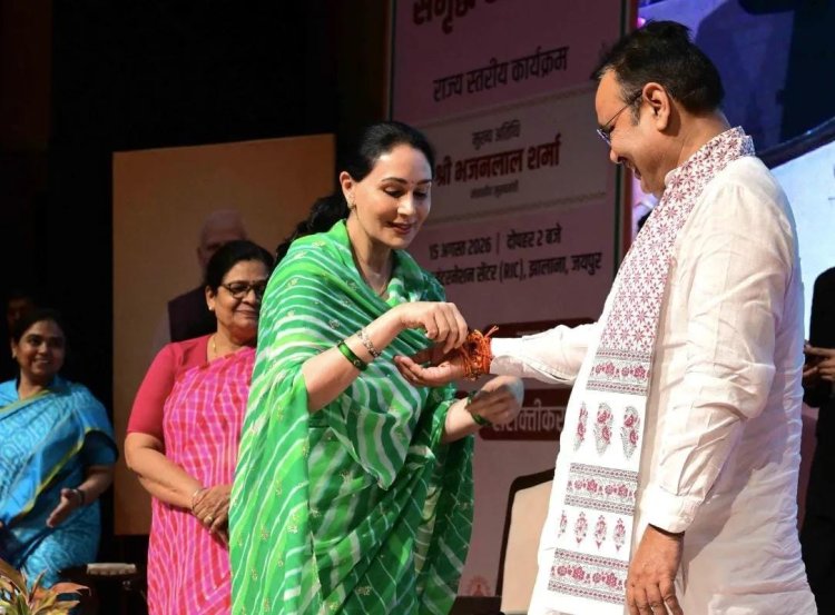 Rajasthan News: सीएम भजनलाल शर्मा का बहनों को बड़ा ‘राखी गिफ्ट’, आंगनबाड़ी कार्यकर्ताओं के खाते में भेजे 14.65 करोड़