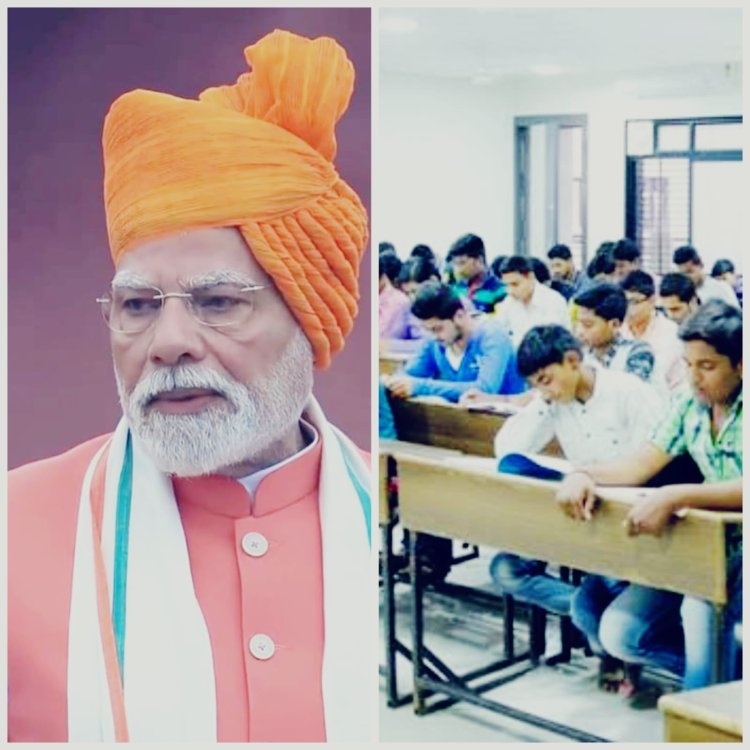 Gen-Z पर मोदी सरकार का फोकस, हर दिन यूनिवर्सिटी पहुंचेगा एक केंद्रीय मंत्री; छात्रों से होगा सीधा संवाद
