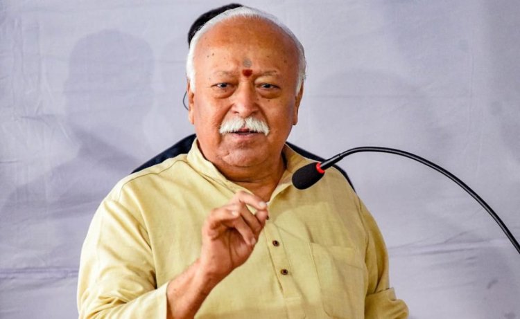 RSS पर अमेरिकी संस्था की सख्त टिप्पणी से गरमाई सियासत, मोहन भागवत के US दौरे से पहले उठी बैन की मांग