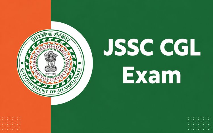 JSSC-CGL परीक्षा में कथित अनियमितता की जांच तेज, 37 संदिग्धों से SIT ने की पूछताछ