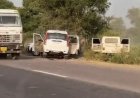 Nagaur Crime: स्कॉर्पियो-कैंपर से पीछा कर ठेकेदार की क्रेटा को मारी टक्कर, लाठी-हॉकी से दौड़ा-दौड़ाकर पीटा