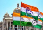 कांग्रेस प्रत्याशी को मिला सिर्फ 1 वोट! रियांबड़ी के वार्ड 15 में BJP ने मारी बाजी