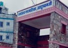 खाटूश्यामजी पालिका अध्यक्ष का फैसला फिर अटका, हाईकोर्ट आदेश की कॉपी नहीं मिली; काउंटिंग स्थगित