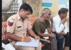 युवक की ट्रेन की चपेट में आने से मौत, रेलवे ट्रैक पर मिला शव