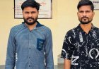 कर्ज चुकाने के लिए भाइयों ने रची टैक्सी लूट की साजिश, चालक की हत्या; गाजियाबाद से दो आरोपी गिरफ्तार