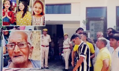 Jaipur Murder News: जयपुर में पत्नी और तीन बेटियों की हत्या का आरोप, पिता को चाय पिलाकर घर से निकला आरोपी