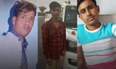 Churu News: सालासर बालाजी से 1 KM पहले दर्दनाक हादसा, अज्ञात वाहन ने तीन श्रद्धालुओं को कुचला