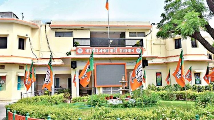 काउंटिंग से पहले BJP की बाड़ेबंदी की तैयारी, पार्षद प्रत्याशियों को 22 सितंबर तक का सामान साथ लाने को कहा, कांग्रेस प्लान बनाने में जुटी