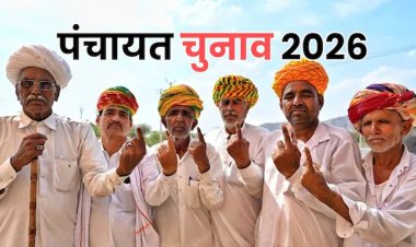 राजस्थान पंचायत चुनाव: भाजपा के पूर्व विधायक भी मैदान में, पूर्व सांसद के बेटे ने भरा नामांकन; अलवर में 34 उम्मीदवार घोषित