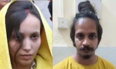 नीले ड्रम हत्याकांड में बड़ा फैसला, मुस्कान और साहिल को सुनाई गई फांसी की सजा