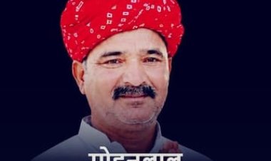 बाड़मेर में कांग्रेस प्रत्याशी की मौत के बाद EVM में नाम और चुनाव चिह्न बंद, पोलिंग बूथ पर चस्पा किया नोटिस