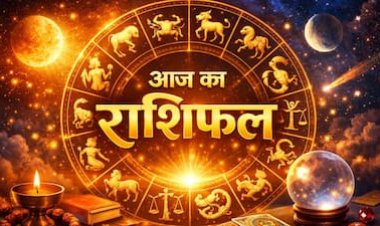 आज मिल सकता है आगे बढ़ने का मौका, इन राशियों को बजट संभालकर चलना होगा