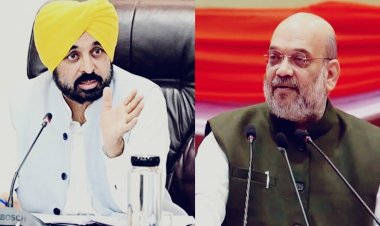 अमित शाह के बयान पर भगवंत मान का पलटवार, बोले- पंजाब में सरकार जनता की मर्जी से बनेगी