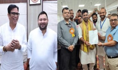 बिहार MLC चुनाव के नतीजे: पटना स्नातक में नीरज कुमार की जीत, पटना शिक्षक पर राजद का कब्जा, तिरहुत शिक्षक में भाजपा के नरेंद्र सिंह जीते; दो सीटों पर निर्दलीय आगे