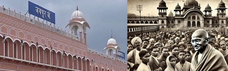 जयपुर रेलवे स्टेशन से तीन बार गुजरे थे महात्मा गांधी, हर बार बढ़ता गया लोगों का उत्साह; राजस्थान में ऐसे जगी आजादी की चिंगारी