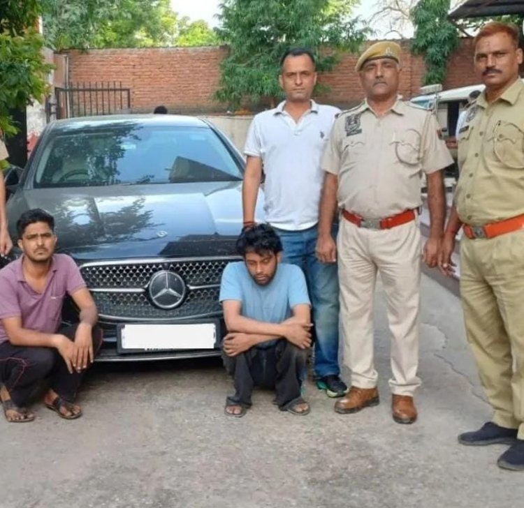 क्रिप्टो-प्रॉपर्टी में भारी मुनाफे का झांसा देकर 100 करोड़ की ठगी, गुरुग्राम से सरगना समेत 2 गिरफ्तार