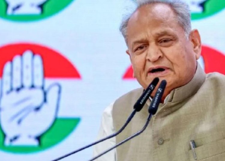 ज्ञानेश कुमार के इस्तीफे की मांग, अशोक गहलोत बोले- अब तत्काल पद छोड़ना चाहिए