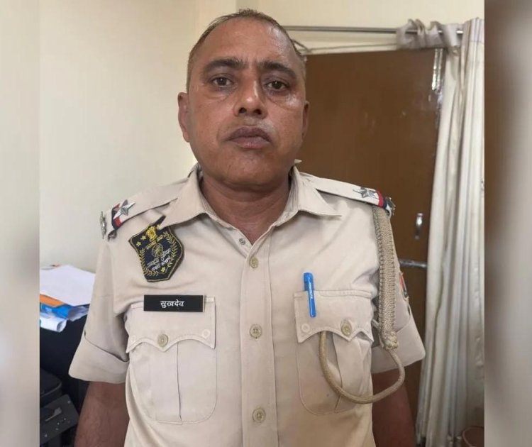 प्रतापनगर थाने का ASI 10 हजार की रिश्वत लेते ट्रैप, वर्दी की जेब से बरामद हुई रकम
