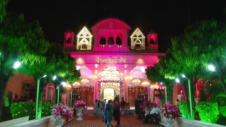 जयपुर में महामति श्री प्राणनाथ जी का 408वां प्राकट्य महोत्सव, निकुंज कामरा की भजन संध्या में भक्तिमय हुआ माहौल
