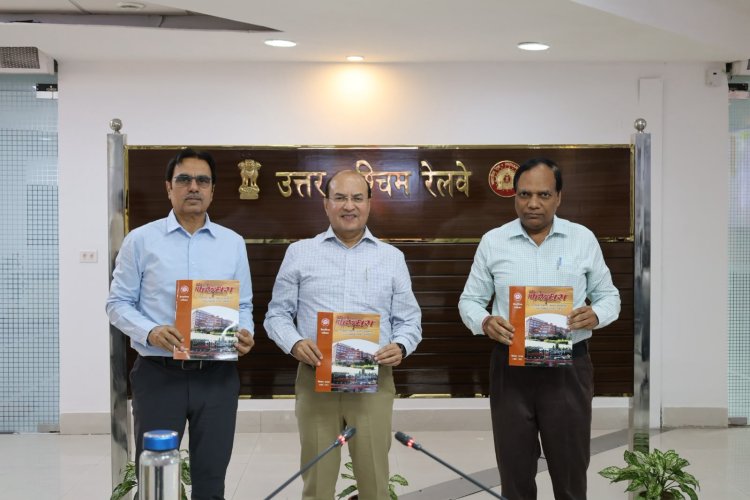 उत्तर पश्चिम रेलवे के 62 अधिकारी-कर्मचारी सम्मानित, GM पंकज शर्मा ने दिए पुरस्कार