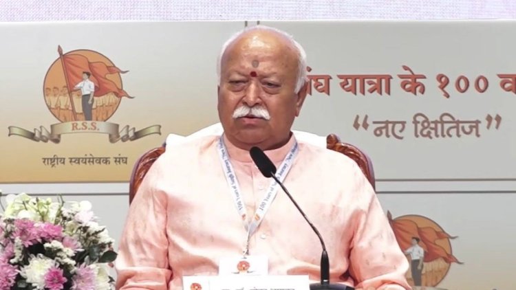 मोहन भागवत का संदेश- 'जब भी बंटे, कमजोर हुए', AI के फेक वीडियो और सोशल मीडिया पर भी जताई चिंता