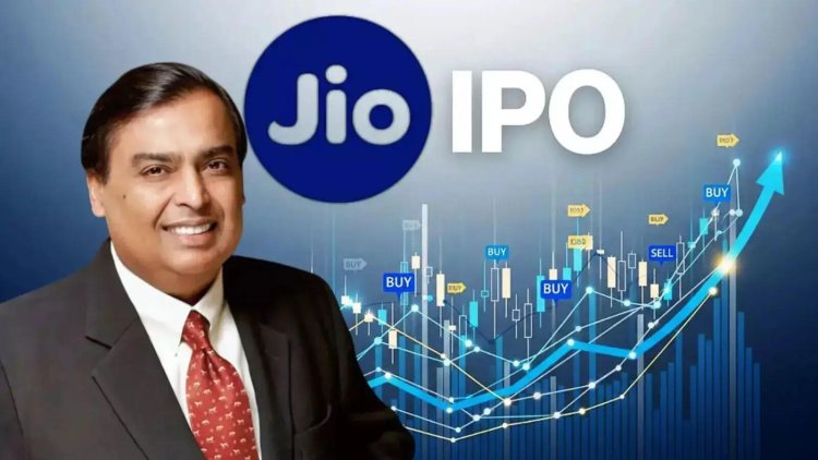 मुकेश अंबानी की जियो का IPO बना चर्चा का केंद्र, बड़े निवेशकों के बाद रिटेल की भी जबरदस्त मांग, 23 अक्टूबर तक मौका