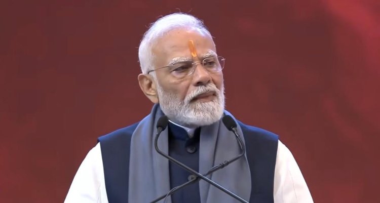PM मोदी पहुंचे चिन्मय अमृत महोत्सव के समापन कार्यक्रम में, भारत मंडपम में होगा संबोधन; 75 साल पूरे होने पर जुटे देश-विदेश के हजारों लोग