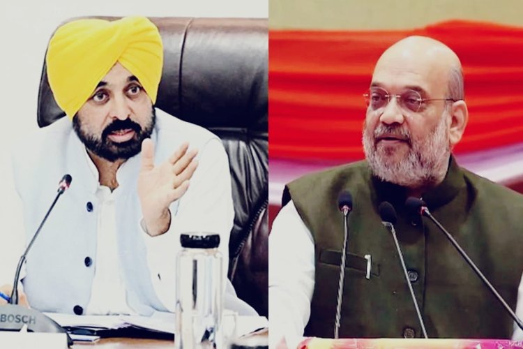 अमित शाह के बयान पर भगवंत मान का पलटवार, बोले- पंजाब में सरकार जनता की मर्जी से बनेगी