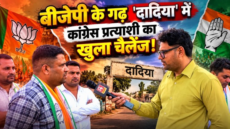 ‘सबसे पहले हर ढाणी तक पहुंचाएंगे पीने का पानी’, सरपंच प्रत्याशी रामजीलाल यादव ने बताया विकास का रोडमैप
