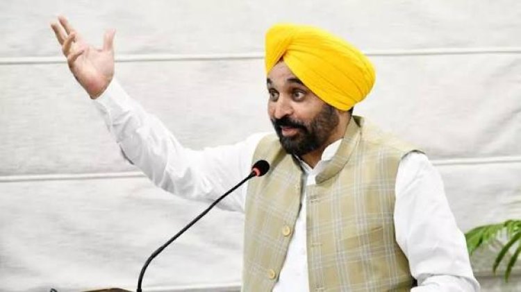 पंजाब विधानसभा चुनाव 2027: AAP ने जारी की 40 उम्मीदवारों की पहली सूची, भगवंत मान को धूरी से टिकट